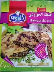 كيس خلطه حواوشي