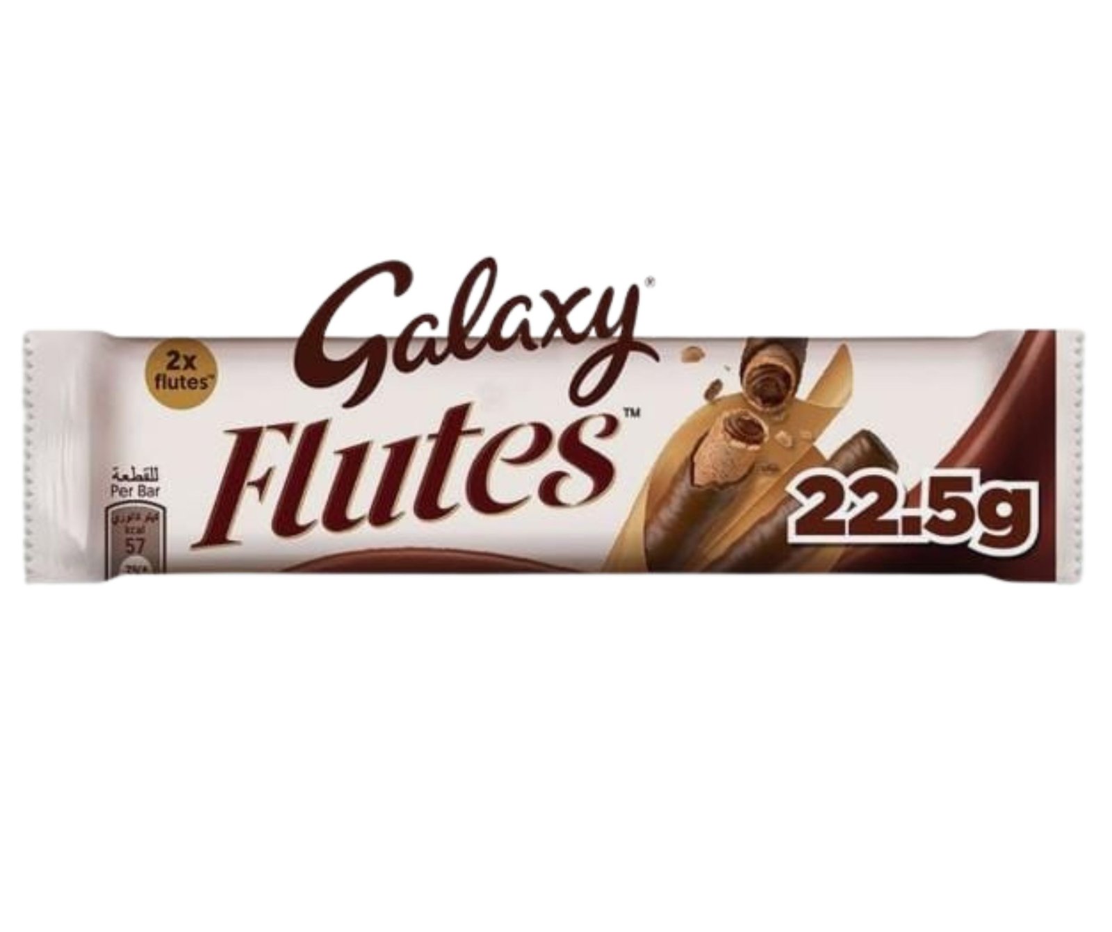 جالكسي فلوتس ويفر رول بالشوكولاته اصبعين  22.5 جم