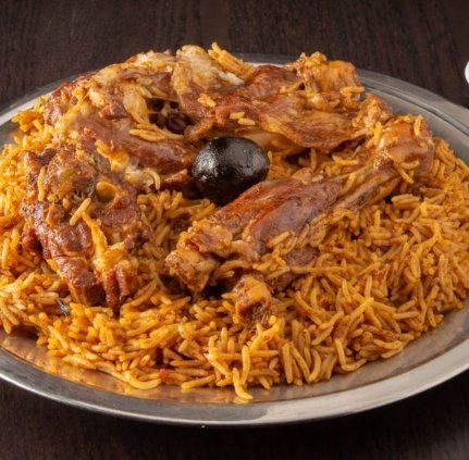 لحم مضغوط.         مضغوط بالمزاق اليمني