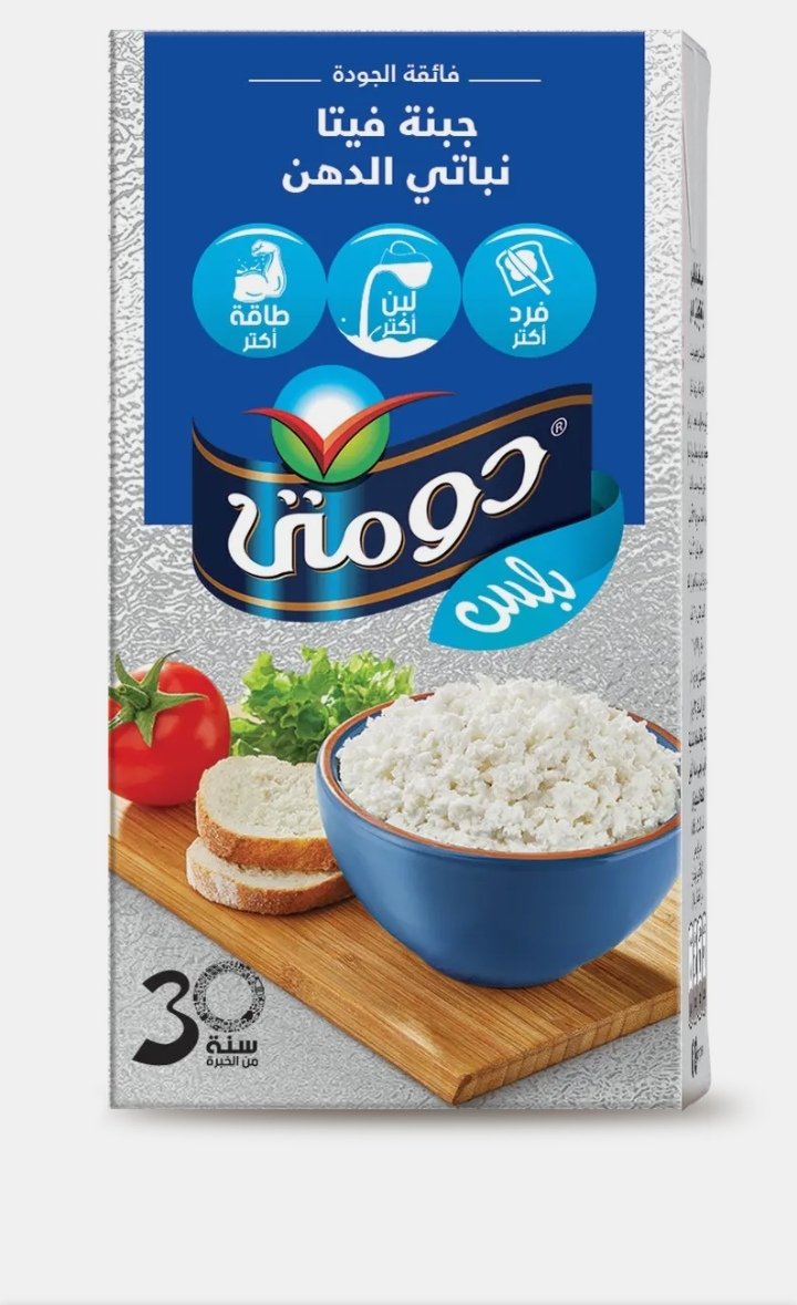 دومتي جبن فيتا بلس 125