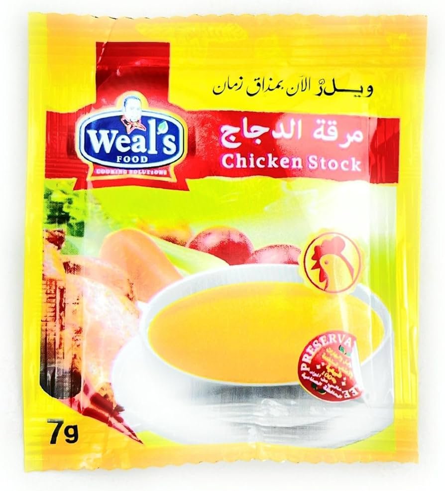 كيس مرقه دجاج