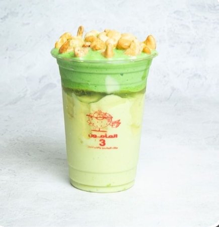 ابو صلاح جديد فريش المامون