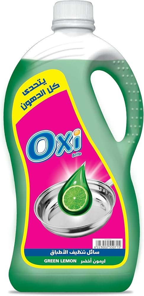 غسول اطباق اوكسي  ليمون اخضر 2.5 لتر
