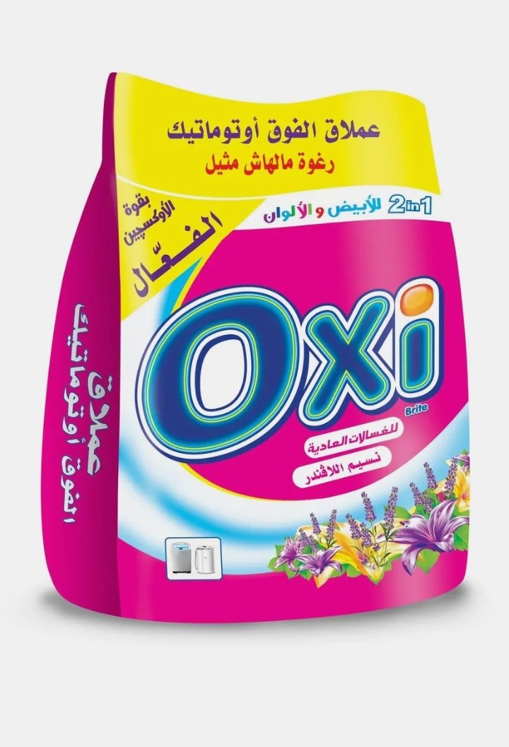 اوكسي يدوي مسحوق غسيل ملابس برائحة اللافندر 1.5 كيلو