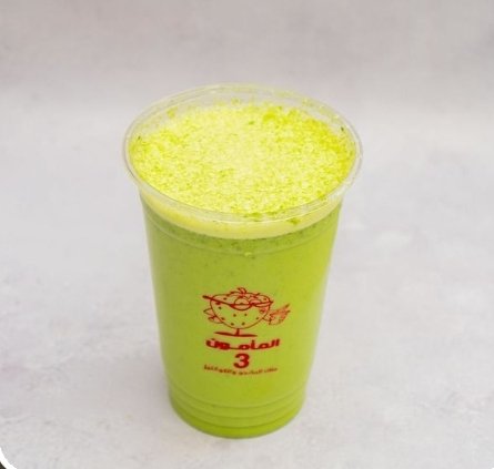 جرجير بالبن فريش المامون