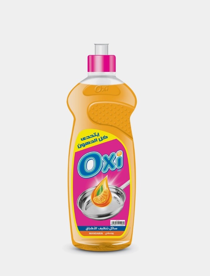 اوكسي غسول اطباق باليوسفي 600 مل