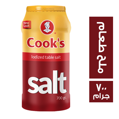 ملح كوكس بطرمان 700جرام