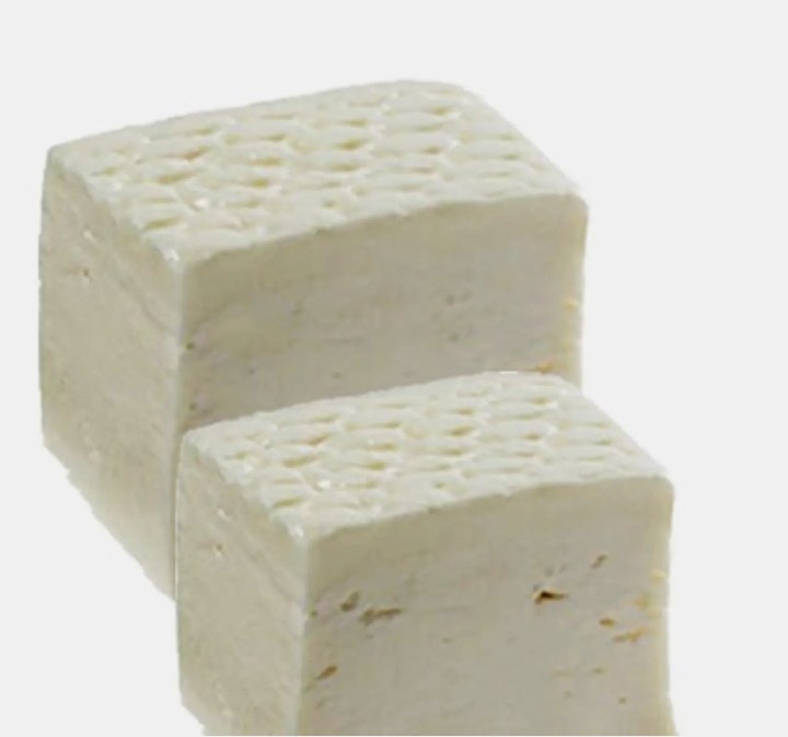 جبنه براميلي 250جرام