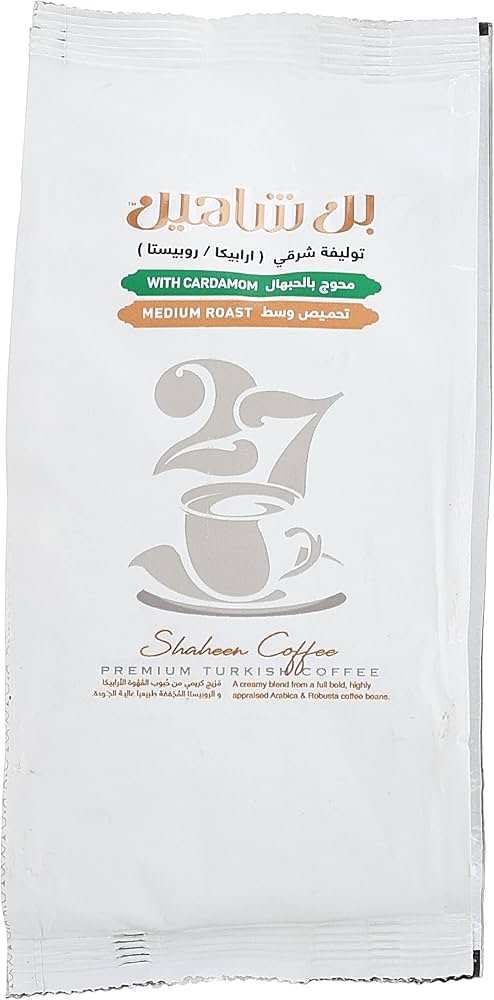 بن شاهين وسط بلحبهان 200جرام