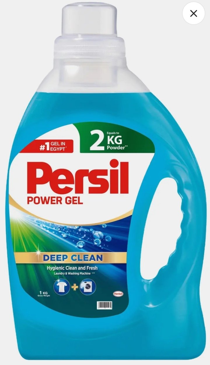 برسيل جل ابيض للغسالات الاوتوماتيك 1 لتر