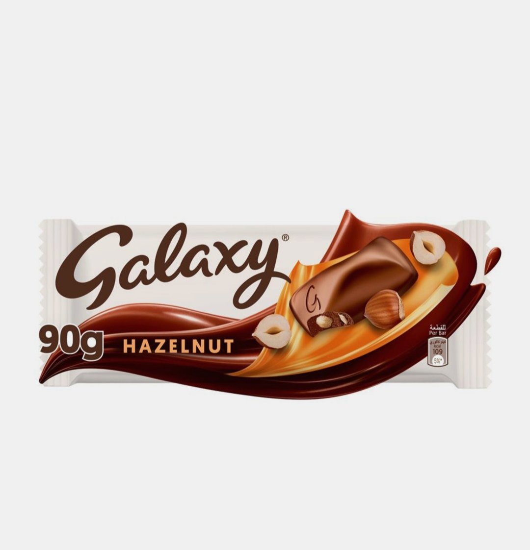 جالكسي بار شوكولاته بالبندق 90 غم