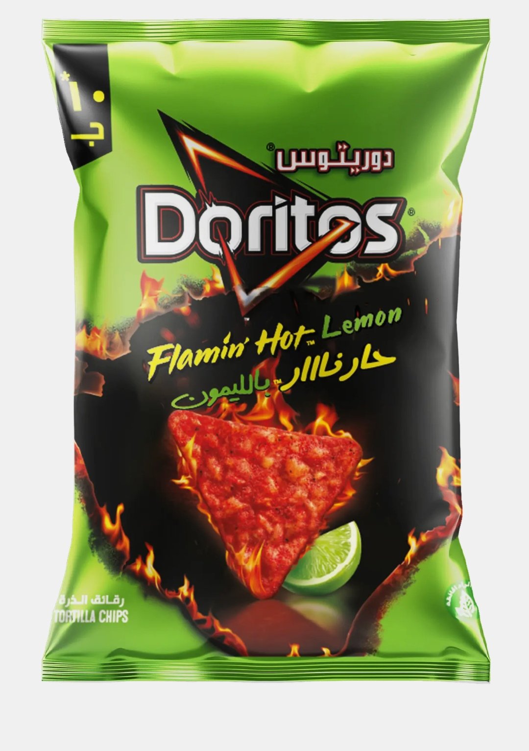 دوريتوس حار نار بالليمون 59 جم
