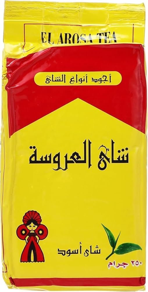 شاي العروسه 250 جرام