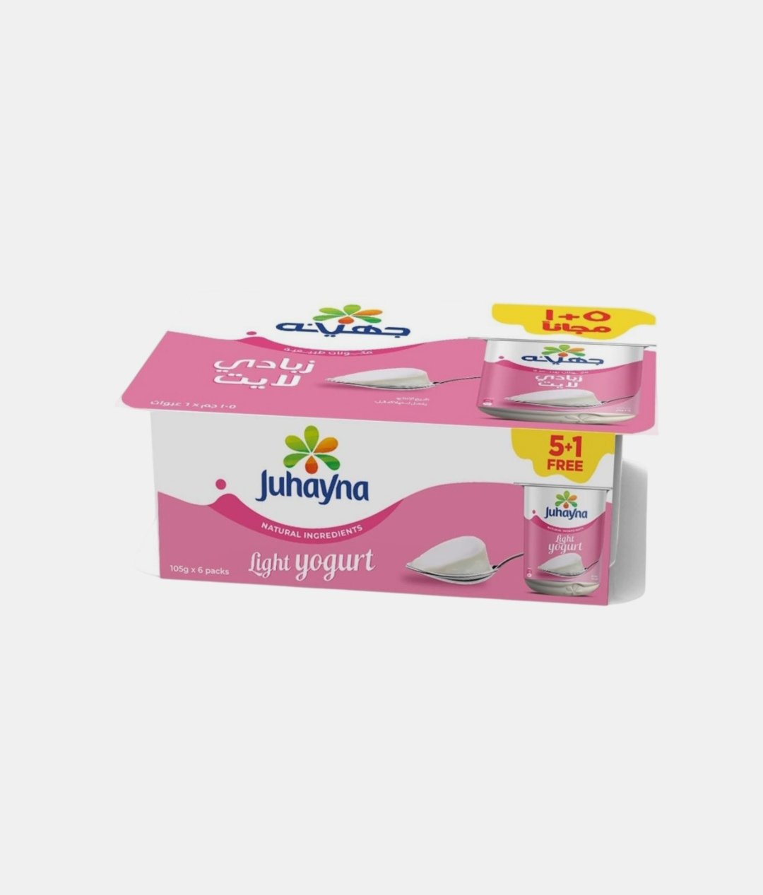 جهينه زبادي لايت 105 (5+1)