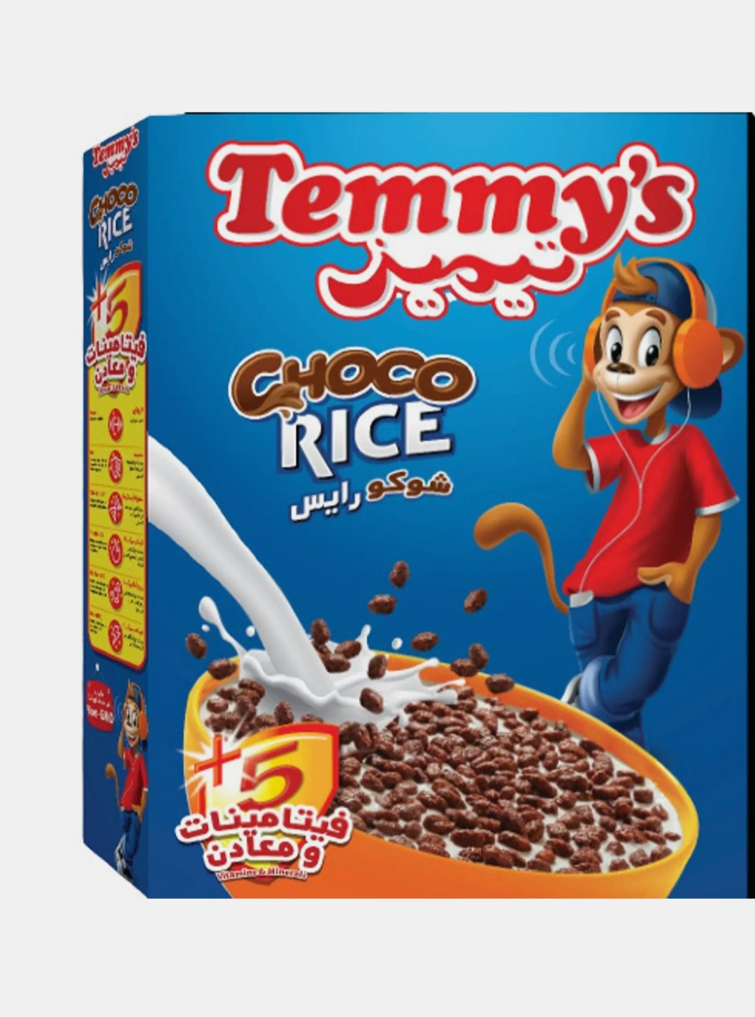 تيميز شوكو رايس 250  جرام