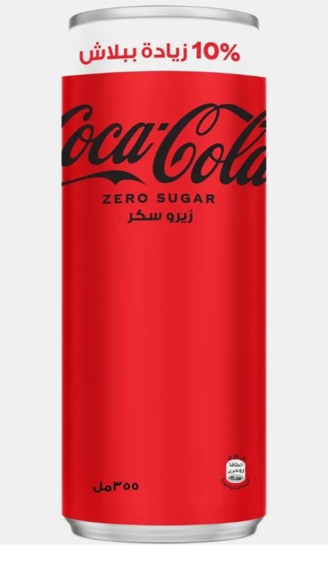 كوكاكولا زيرو مشروب غازي كانز335 ملي
