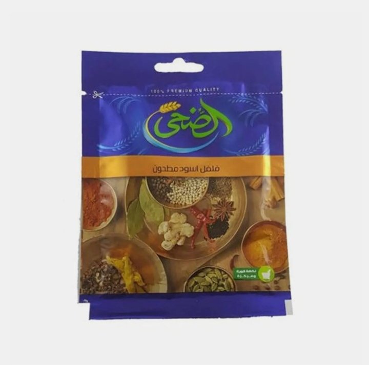 الضحي فلفل اسود ناعم 20 جم