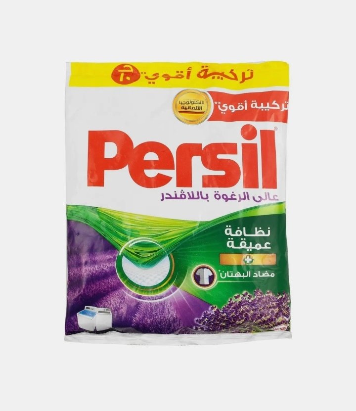 برسيل مسحوق غسيل ديب كلين المضاد للشيب برائحهه اللافندر تحميل علوي 170 جم