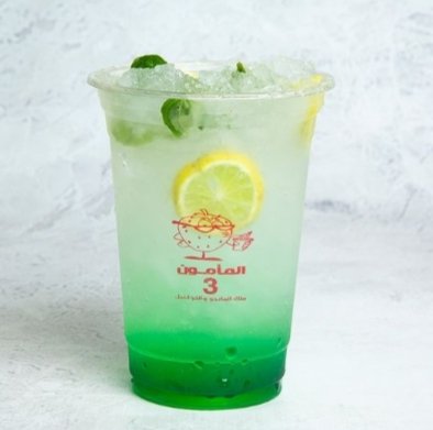 برازيلي فريش المامون