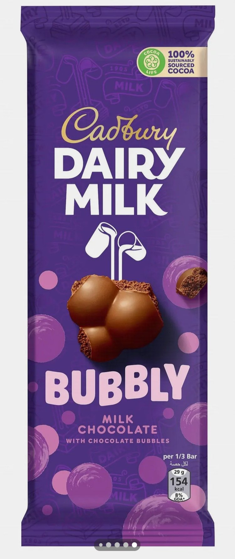 كادبوري ديري ميلك بابلي لوح شوكولاته 87 جرام