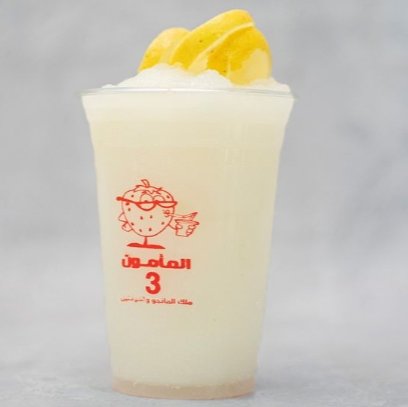 سموزي ليمون فريش جوس تايم