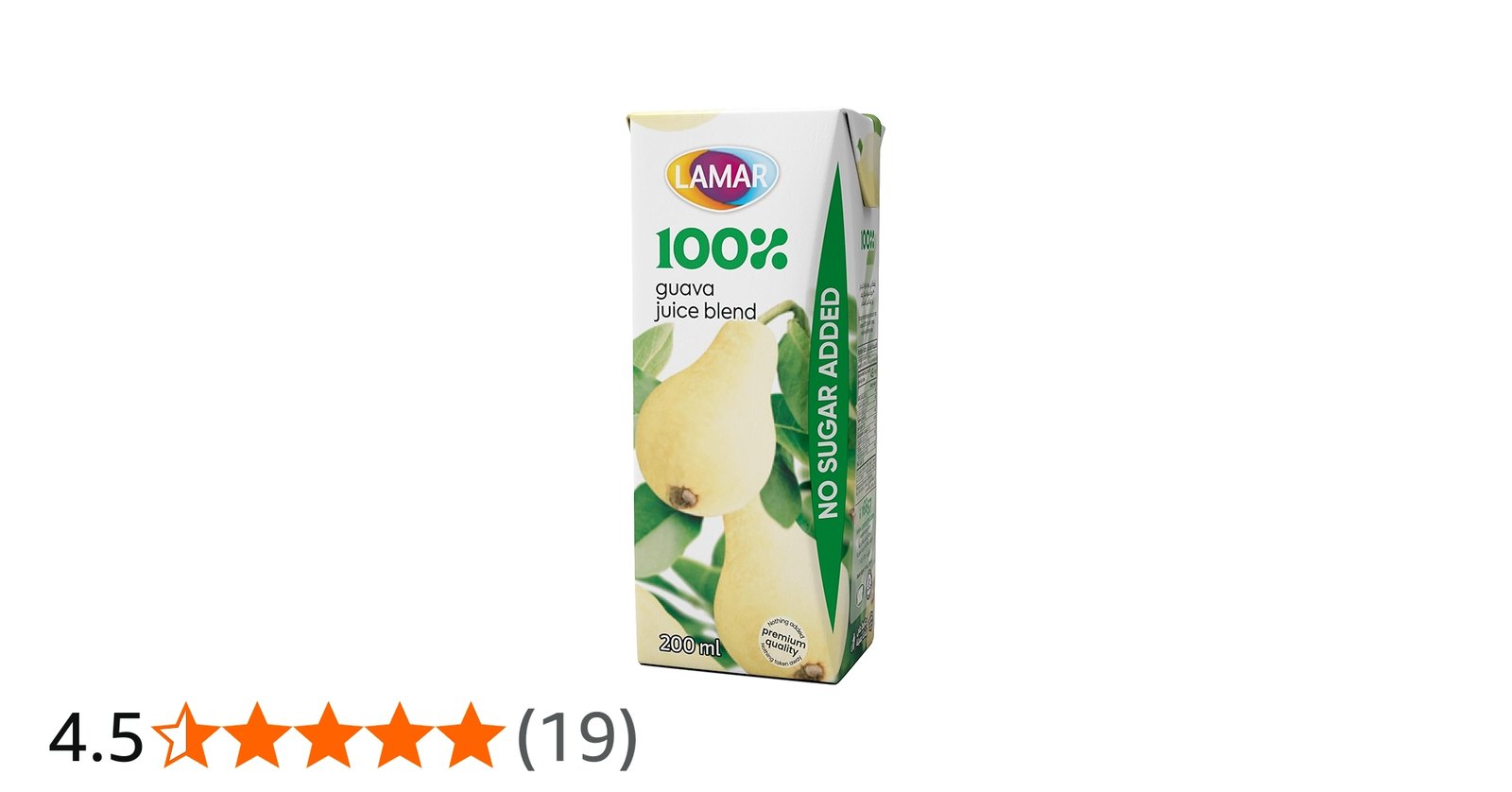 لامار عصير 100% طبيعي جوافه 200 مل