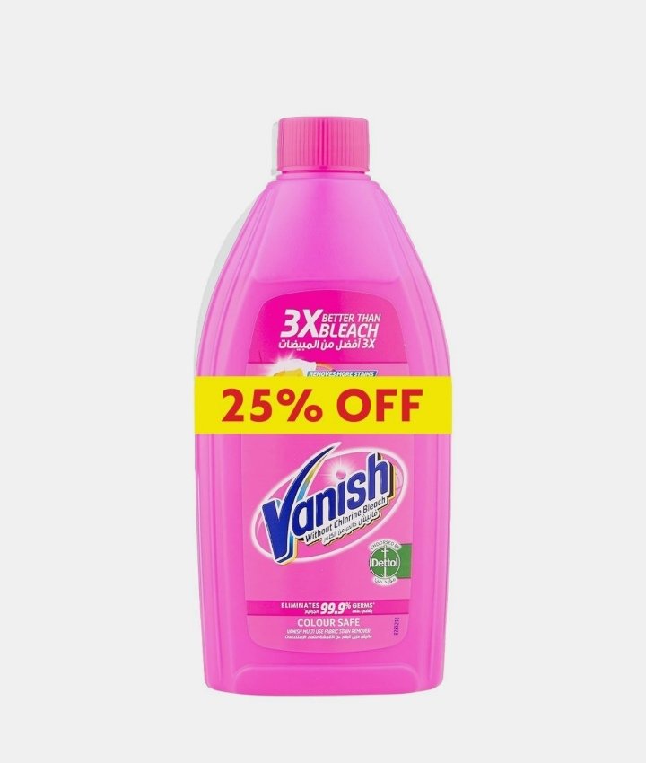 فانيش السائل مزيل البقع 450 مل خصم 25%