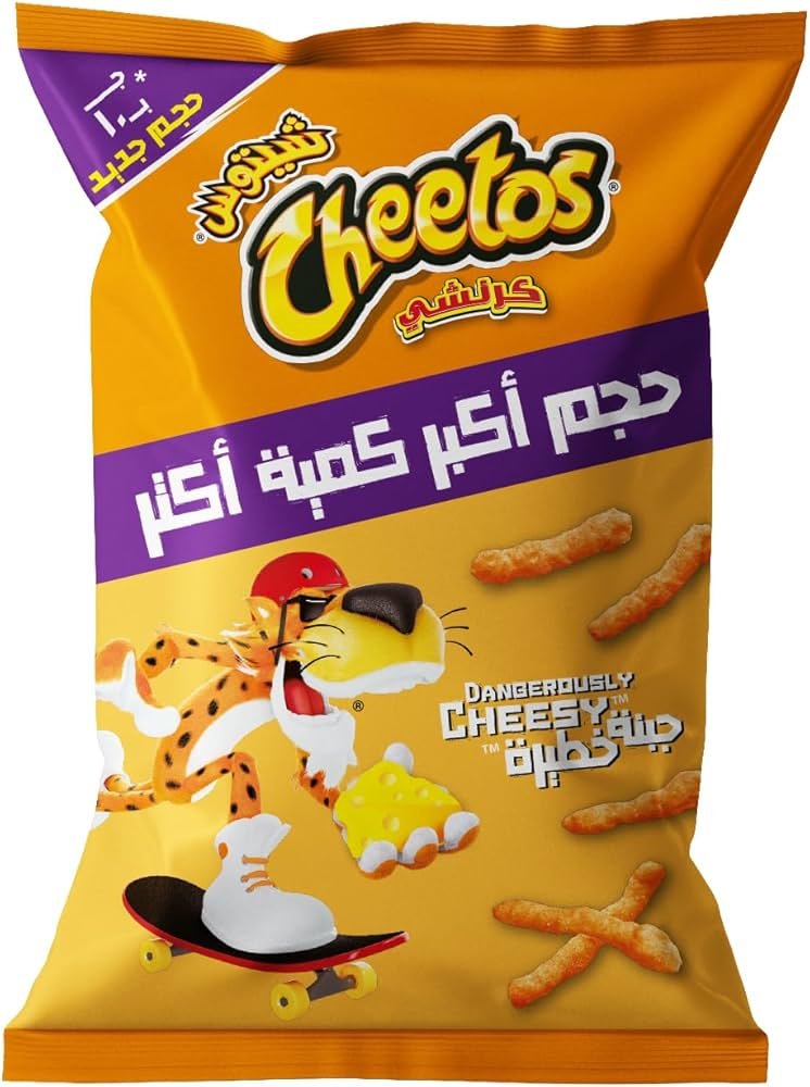 كرانشي شيتوس جبنه