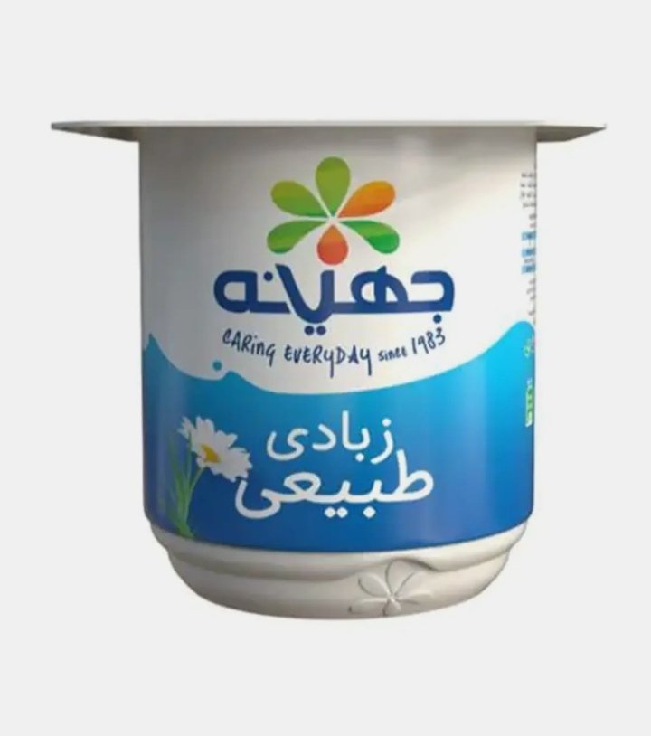 جهينه زبادي طبيعي 6*105