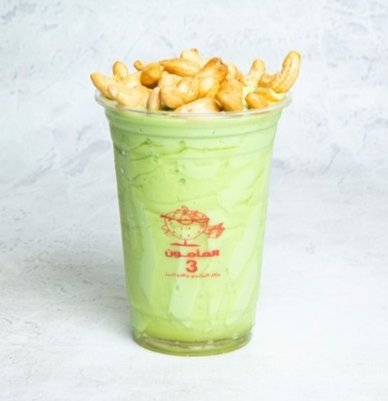 افوكادو عسل مع كاجو فريش المامون