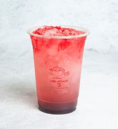 موهيتو توت فريش المامون