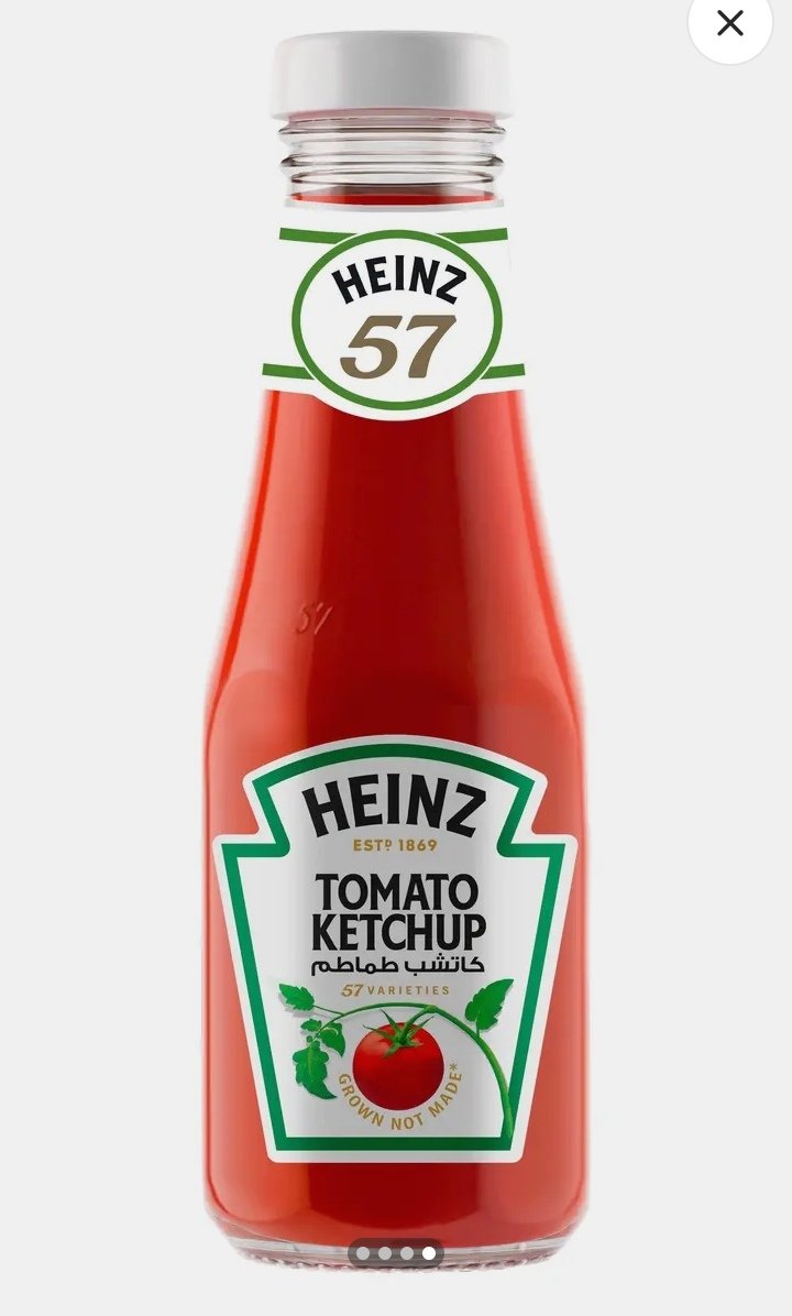 هاينز كاتشب 200 جم