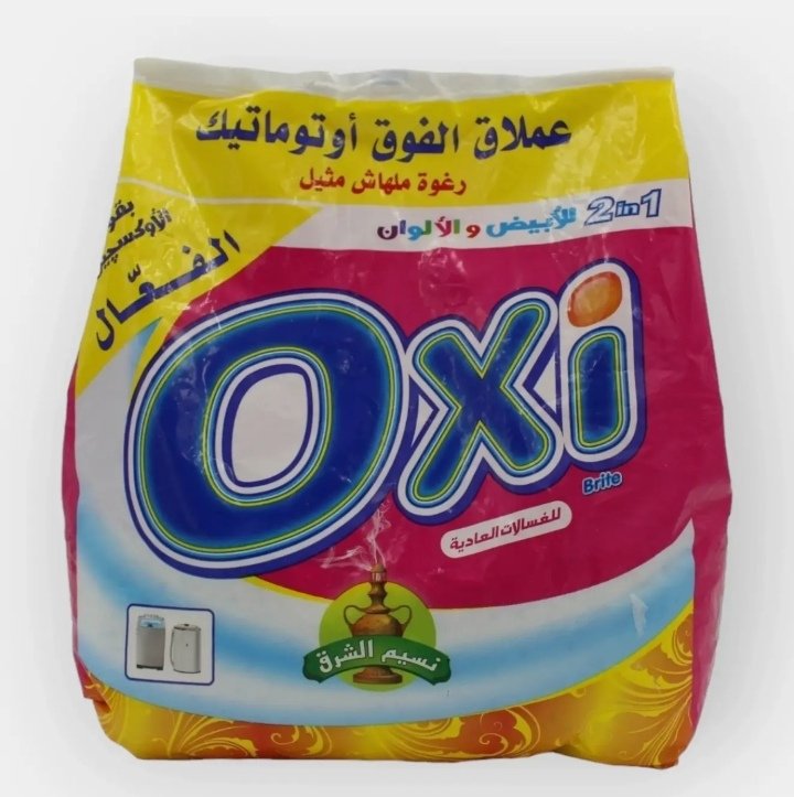 مسحوق غسيل oxi للغسالات العادية برائحة نسين الشرق عرض 175  جرام