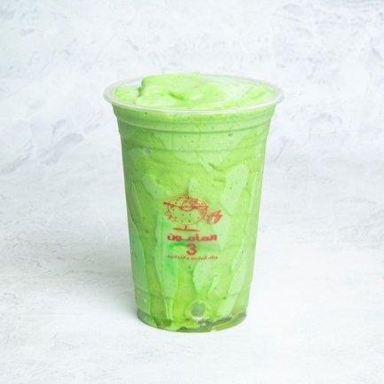 افوكادو عسل مع جرجير فريش المامون