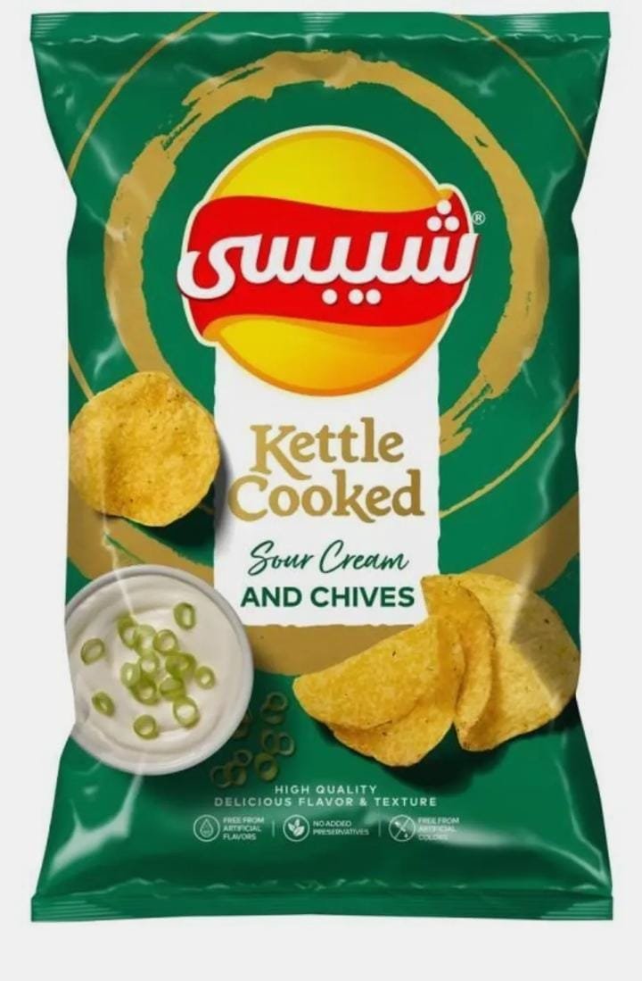 شبيسي كيتل مطبوخ حامضه وثوم معمر44 جم