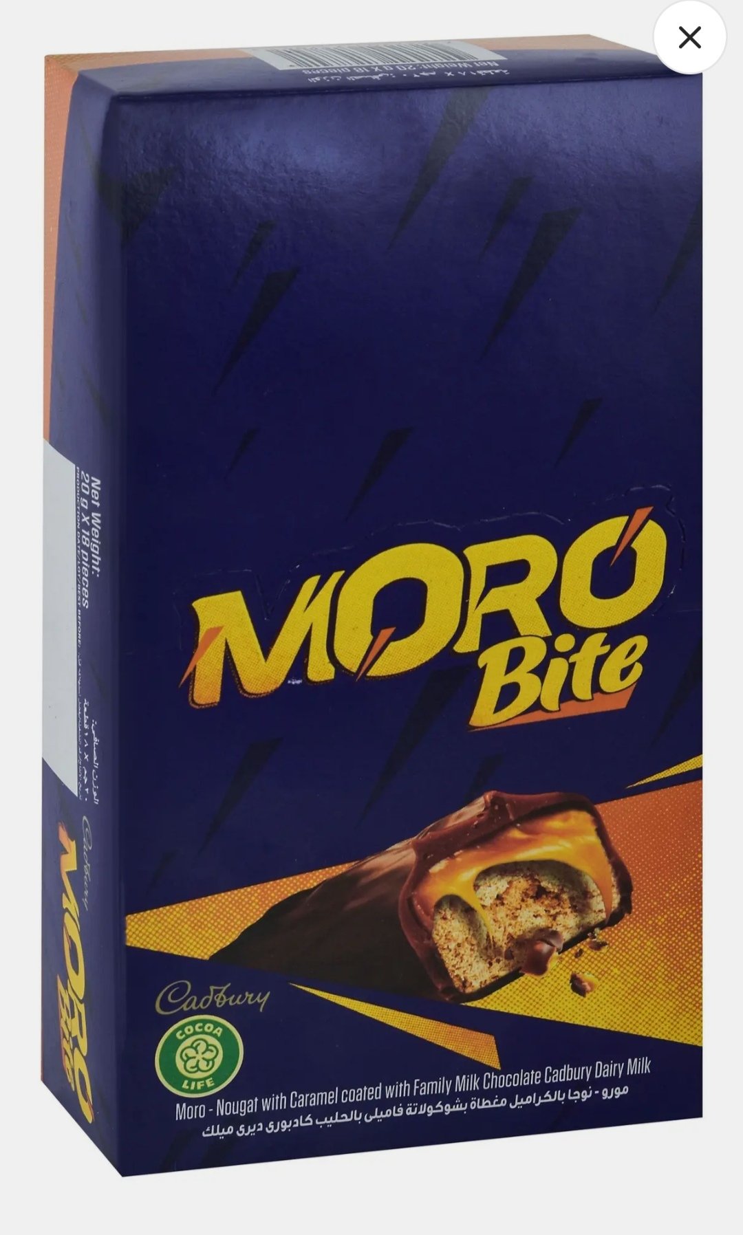CADBURY MORO BITE CHOCOLATE BARS 18 *20 G