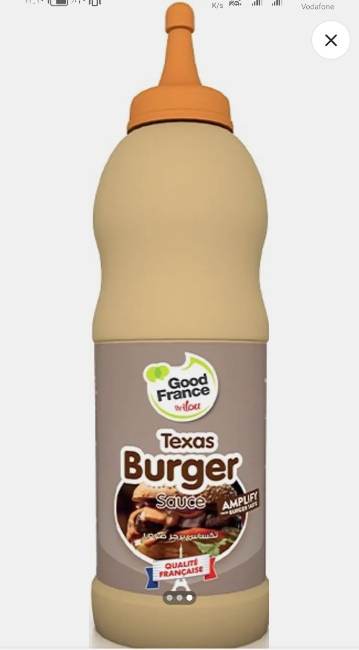 ايلو تكساس برجر صوص 400 جم