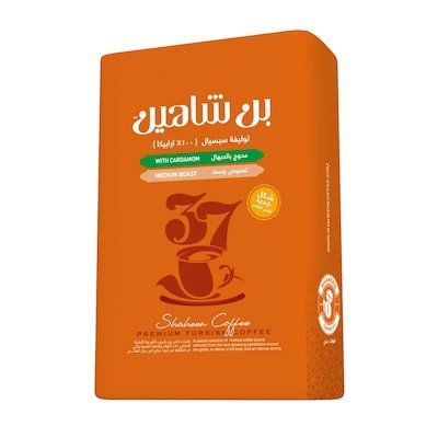 بن شاهين فاتح محوج بلحبهان 200جرام