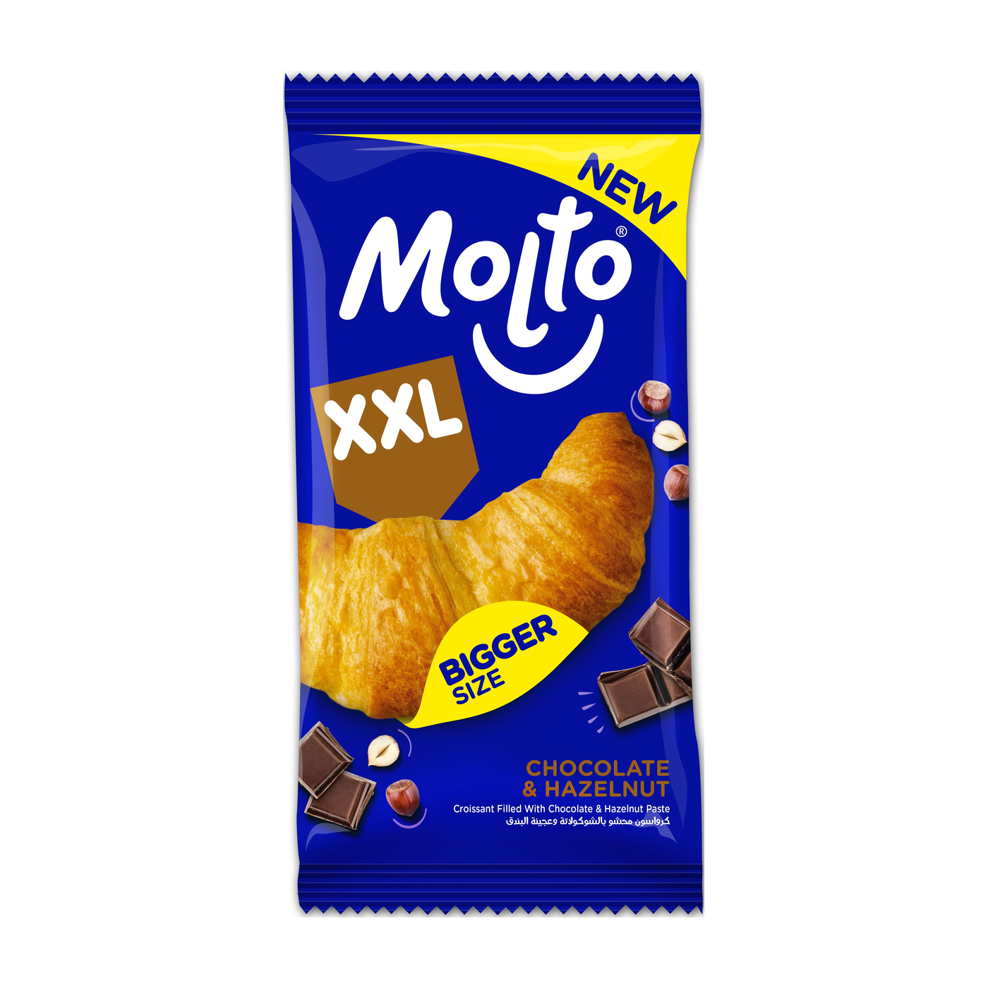 مولتو دبل اكس بالشوكولته والبندق 50 غم