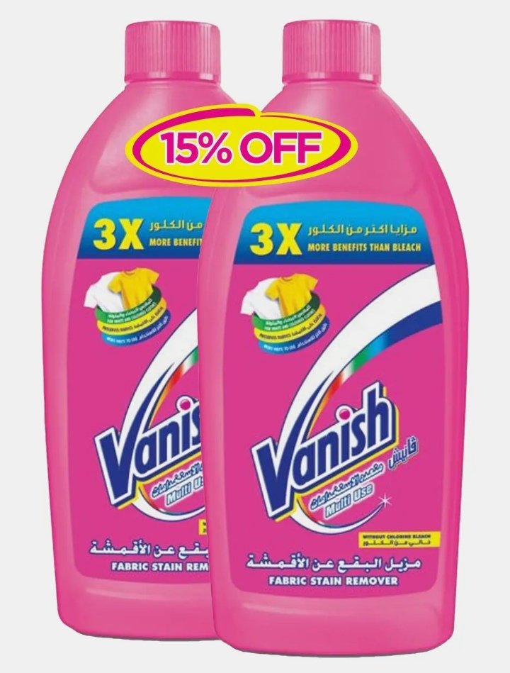 فانيش السائل مزيل البقع 450 مل 2 قطعه خصم 15 %