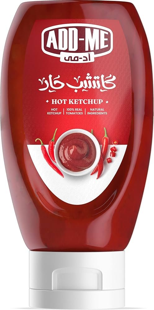 كاتشب حار اددمي 245جرام