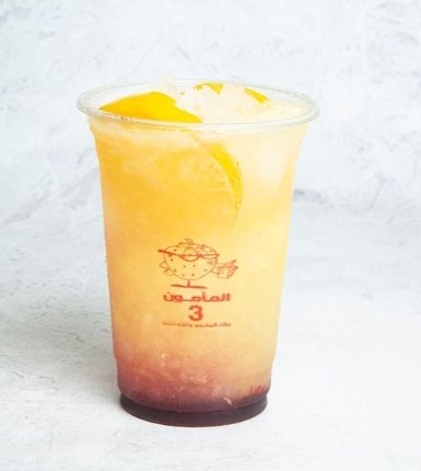 صن شاين فريش المامون